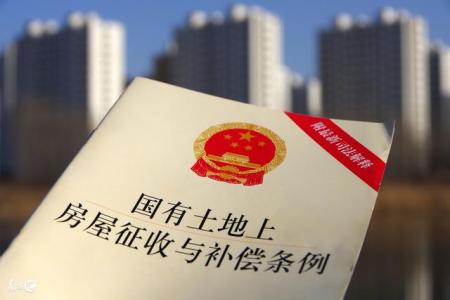 谁维权谁受益！简析拆迁先后不同阶段的维权和应对方式