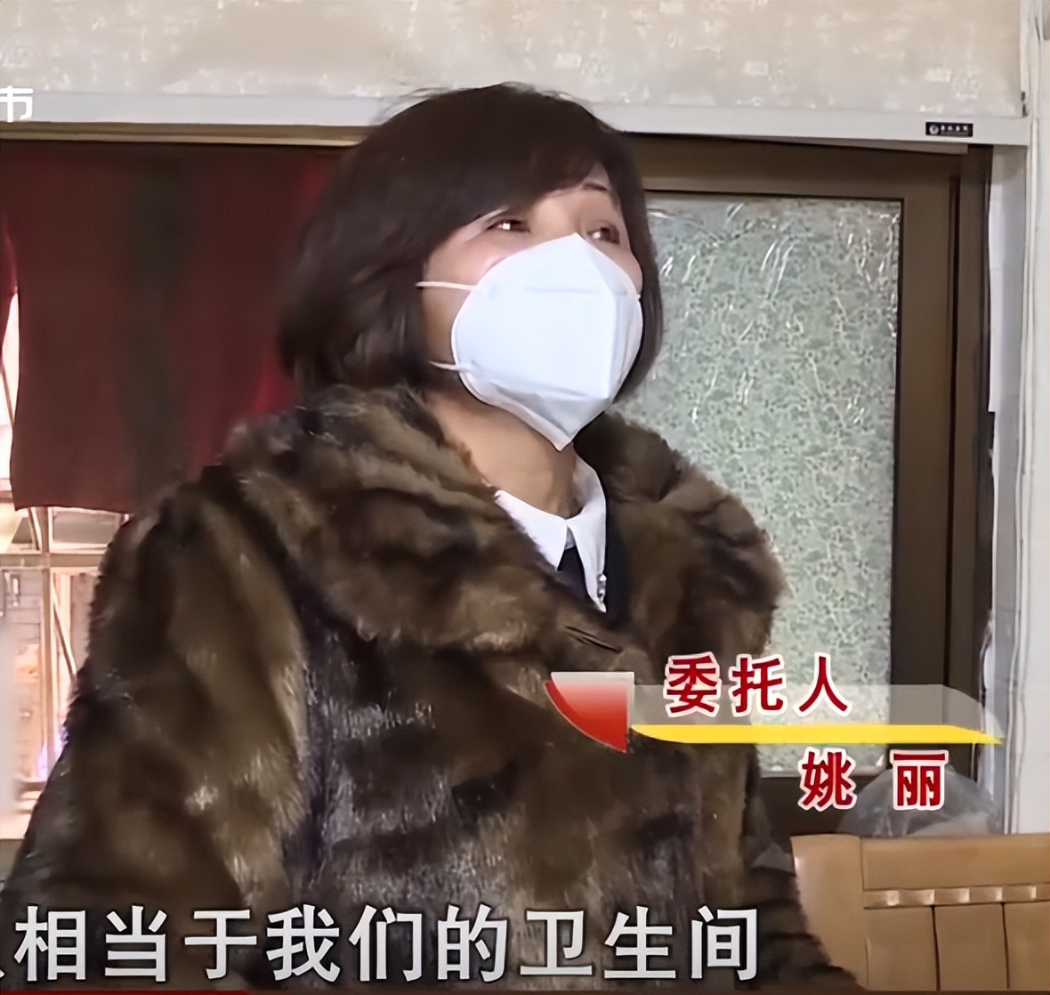 2019年，湖南富婆输光千万家产，被丈夫骗去离婚，住在狭小出租屋