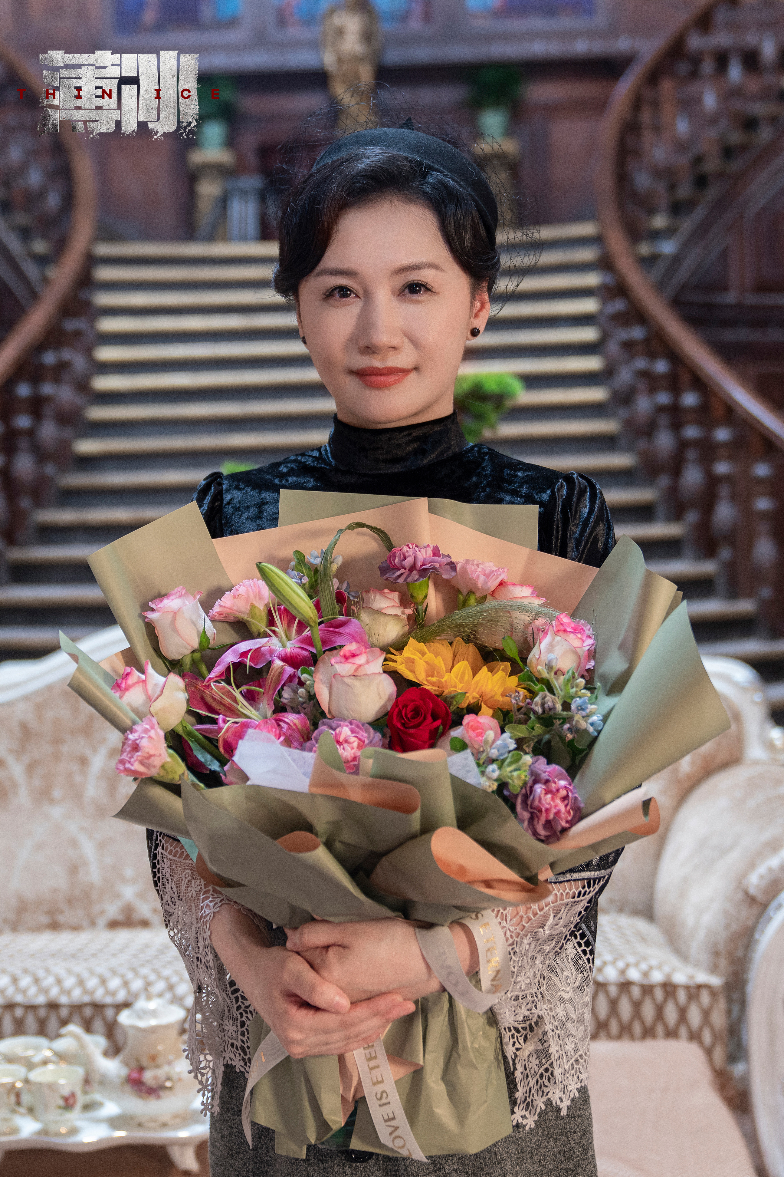 谍战悬疑电视剧《薄冰》正式杀青，看看主演名单你们开始期待了吗