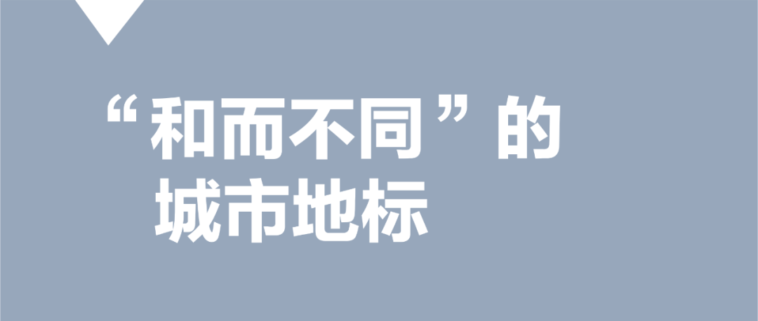 台州腾达中心 ── 打造多层级公共空间 / UAD浙大设计