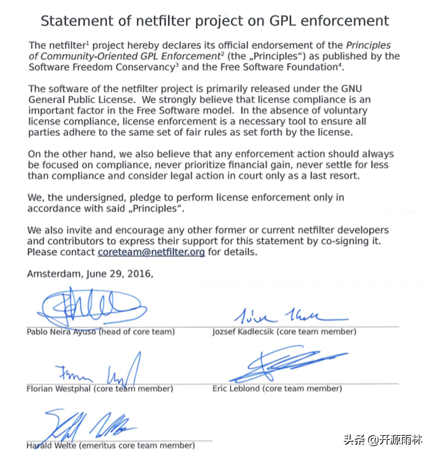 Patrick McHardy事件对开源社区的影响