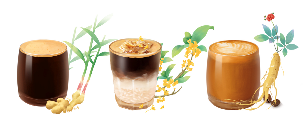 億歐專訪|中咖壹號(hào):一杯更適合國(guó)人口味的潮品咖啡，到底是什么?