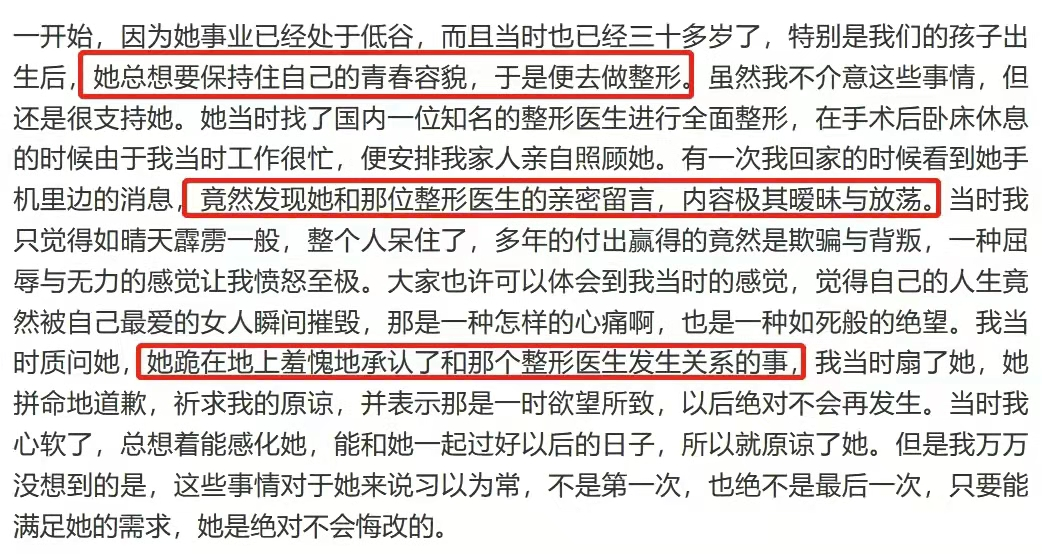 “离婚后至今单身”的15位女星，各有各的心酸，有人差点自杀