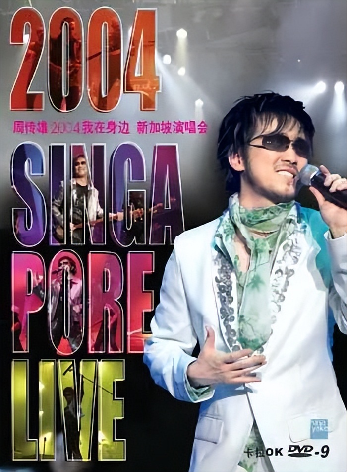 《黄昏》| 年少唱尽爱情苦，归来终见幸福景