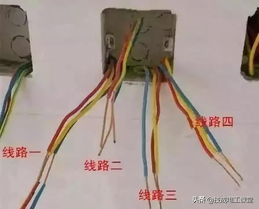 别再被骗了!这才是正规的电线接头解法