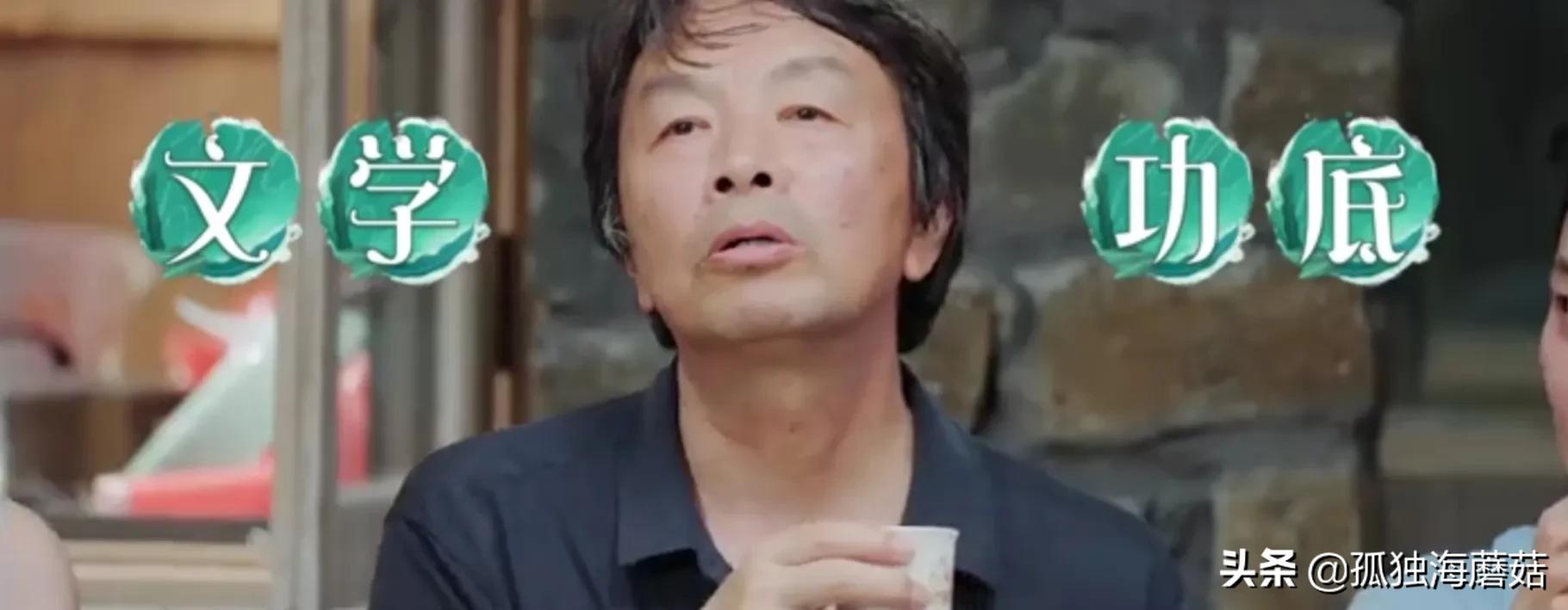 适合的嘉宾、适合的剪辑节奏，这可能是最好的一期《向往的生活》