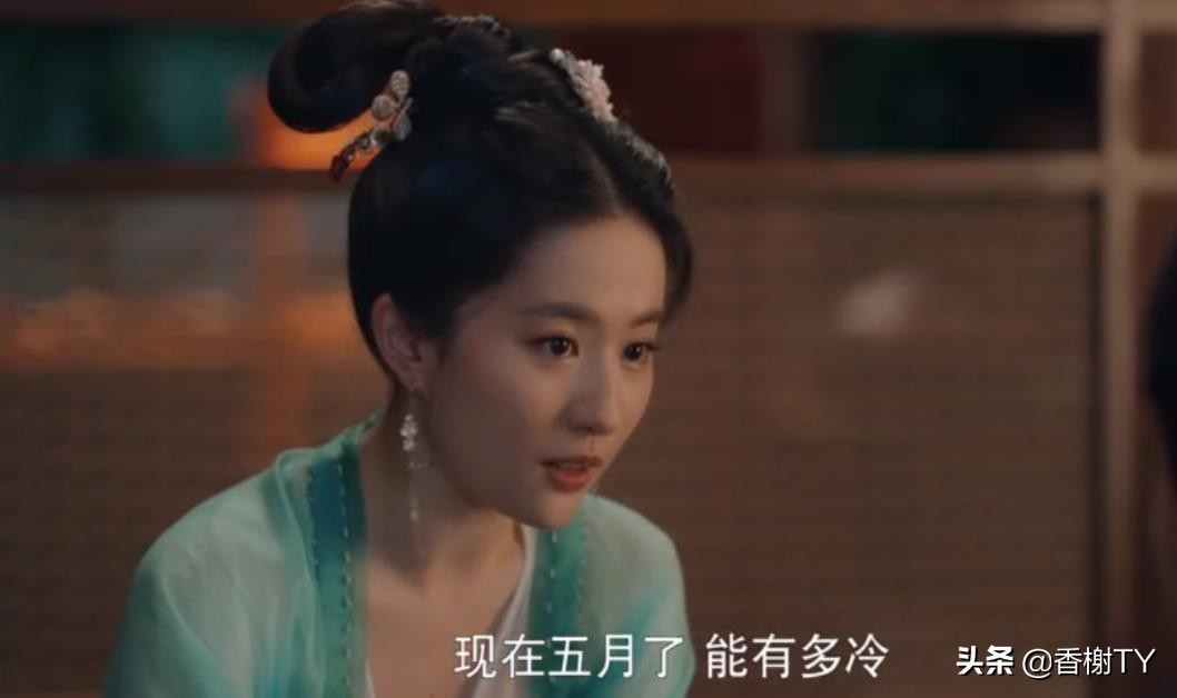 影视杂谈：《梦华录》刘亦菲美出新高度，妆容服饰精致唯美