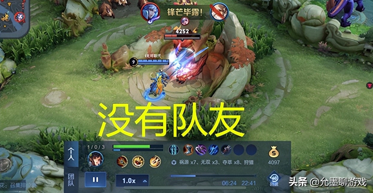 S27赛季，单排玩家苦不堪言，难道没游戏好友就不能打排位赛？