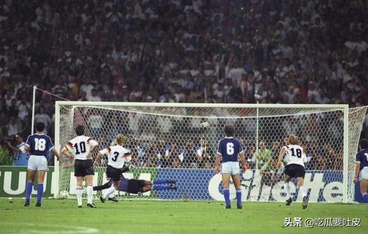 90年世界杯决赛争议（世界杯小历史，1990年世界杯决赛，争议的点球？联邦德国终捧杯）