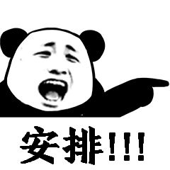 删除注册表残留文件（8款小众免费的国产宝藏软件）