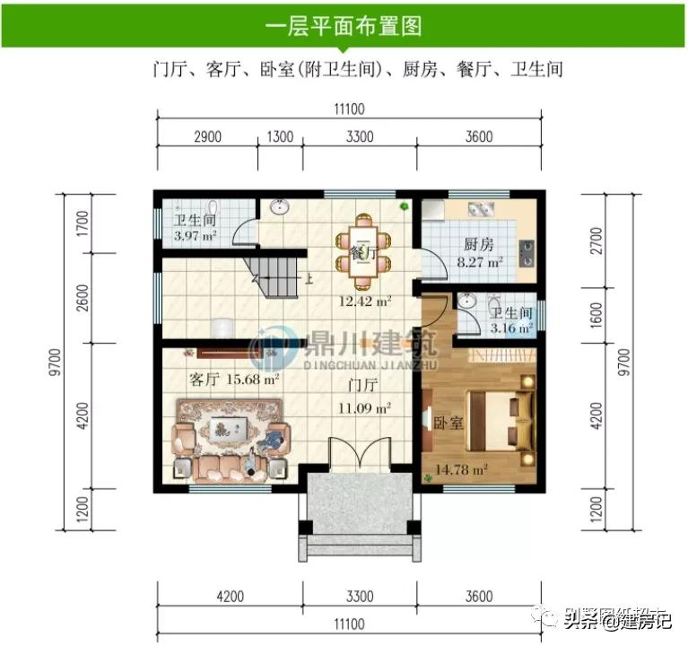 开间11米，广东17款三层农村别墅，尺寸布局有讲究，符合乡村风水