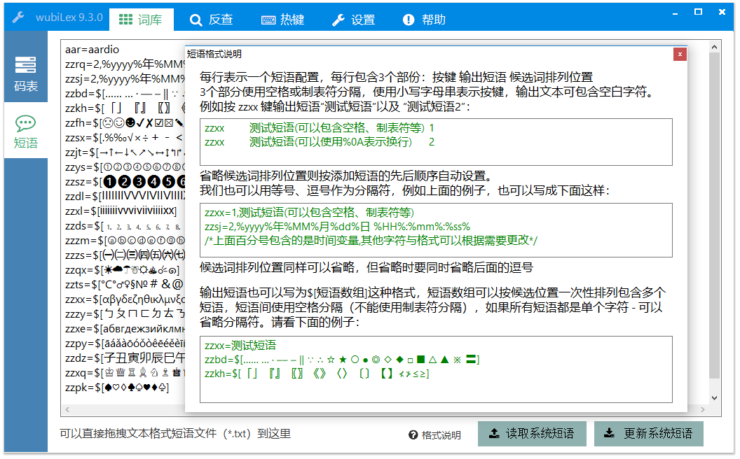 2022年，开发独立 EXE 桌面应用程序，用什么语言、技术合适