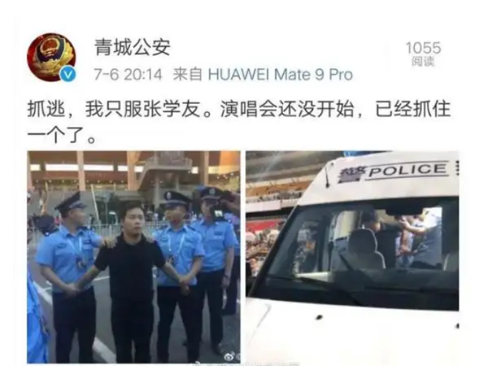 明星们的隐藏身份，萧敬腾的雨神不算什么，吴青峰的才是绝活