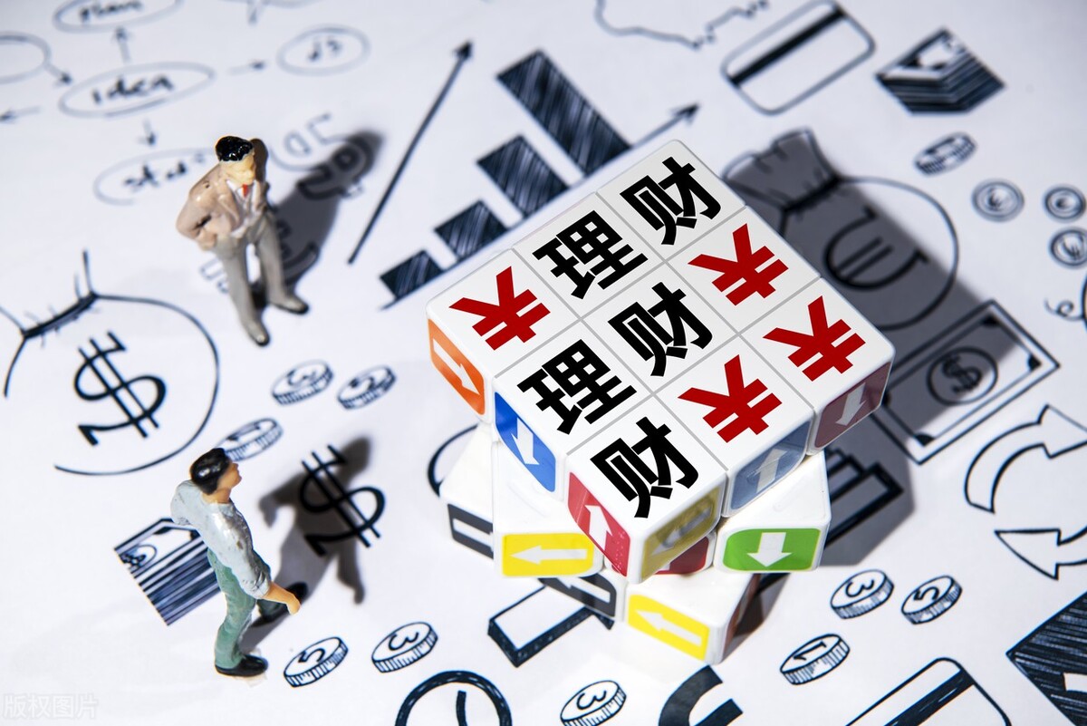 银行系、保险和基金系的养老理财，分别有什么特点，哪个更适合买