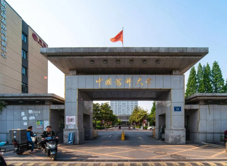 天津医科大学排名，天津医科大学排名2022最新排名