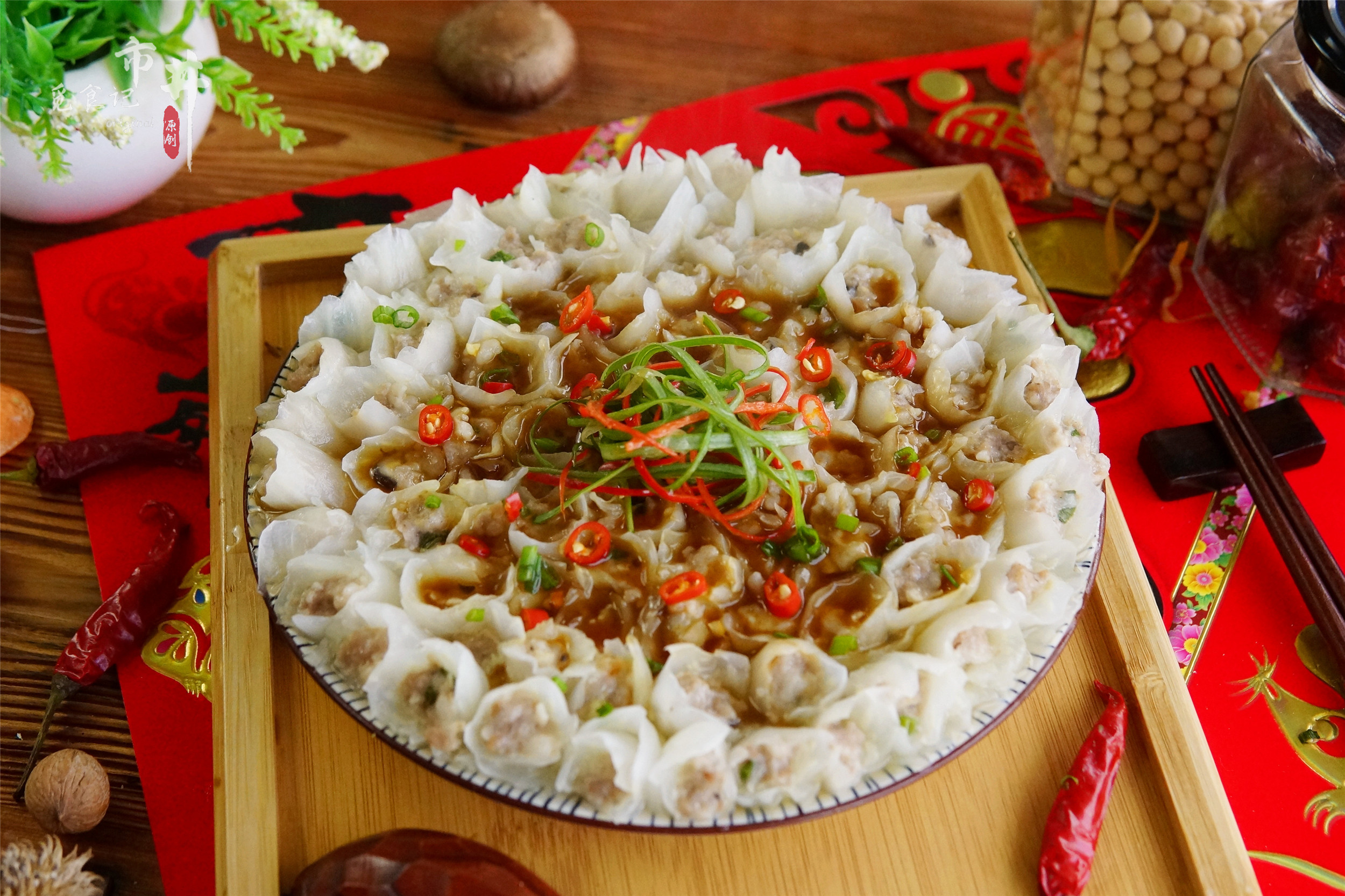 素菜食譜大全,素菜食譜大全及做法炒菜家常菜做法