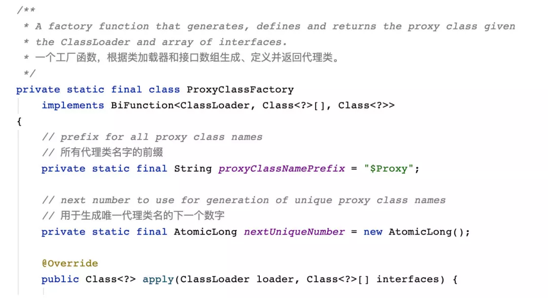 原来这才是动态代理