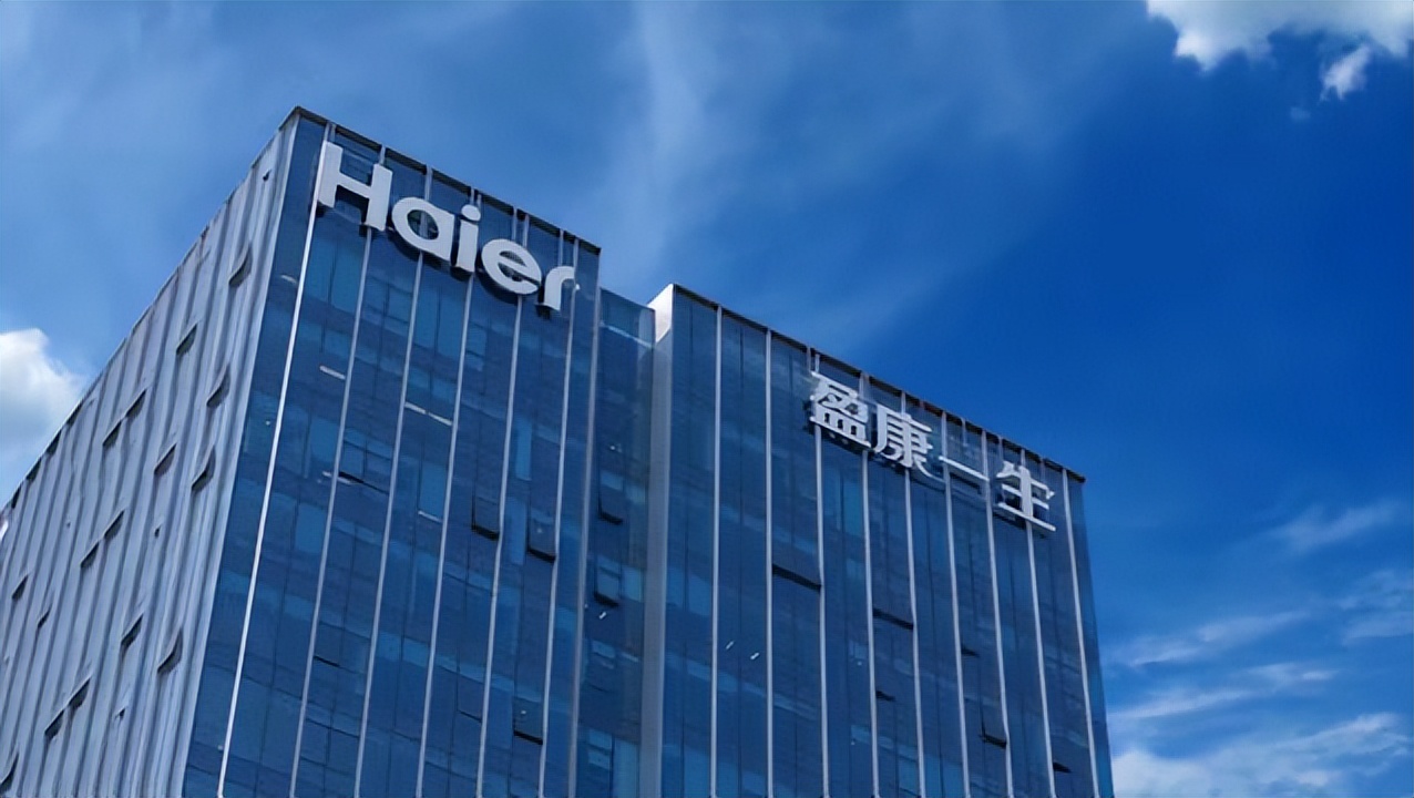 盈康一生互联网医院荣获“2022未来医疗100强”