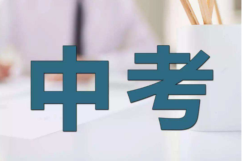 早安，太原！（2022.3.10）太原汽车站停发多条客运班线；太原中考网报18日开始；省疫情防控办发出健康提示