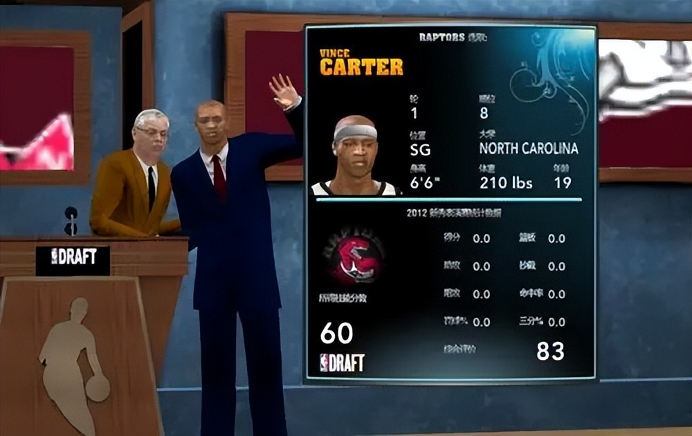 nba2k14科比带哪些技能（总有一群人，希望在NBA2K里制作一台“愿望机”）