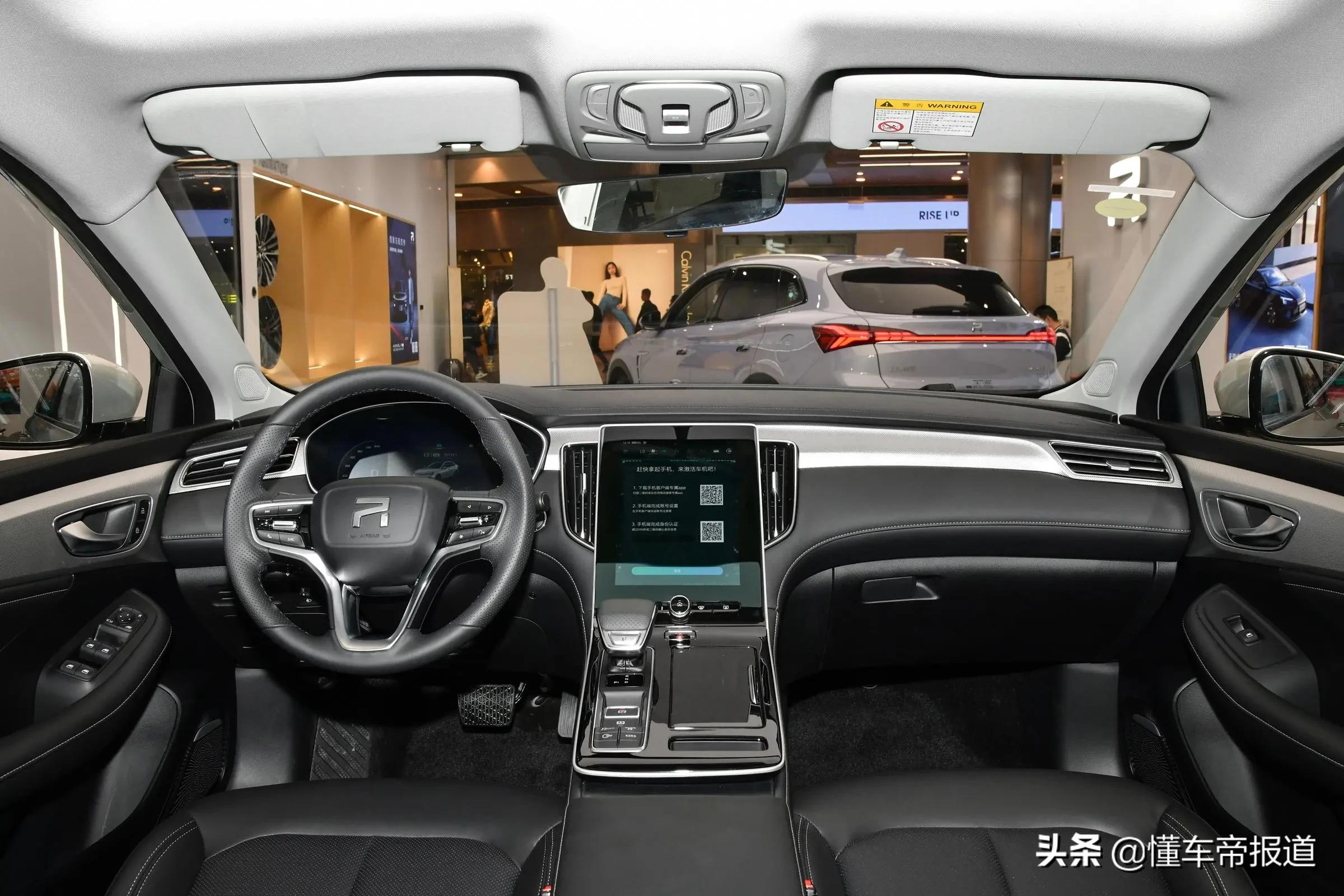 新车|上涨1000-2000元!飞凡汽车ER6/MARVEL R价格调整