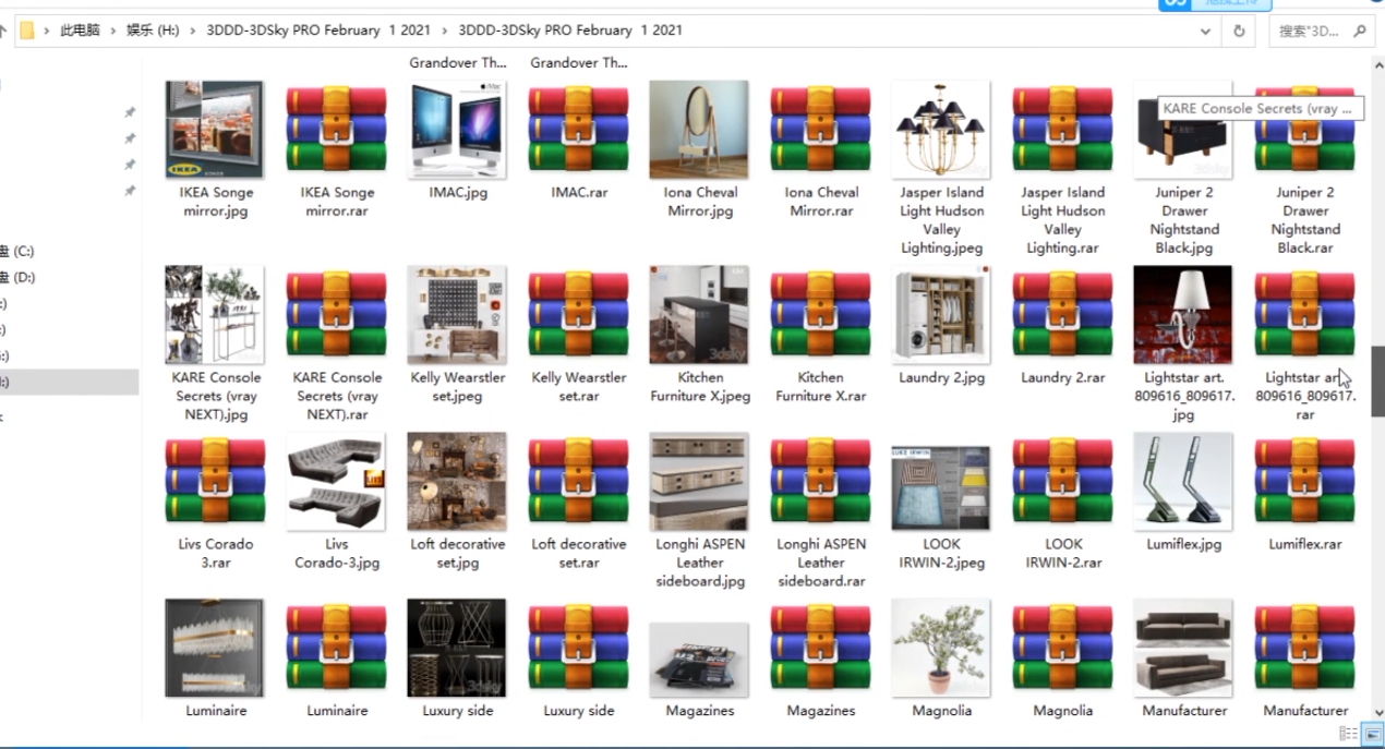 600G的超巨3D模型库下载