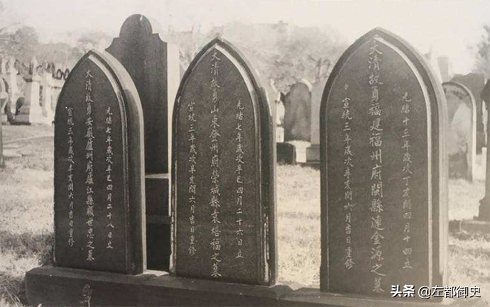 墓碑上写着“皇清”“修职郎”字样，那么死者生前应该是几品官？