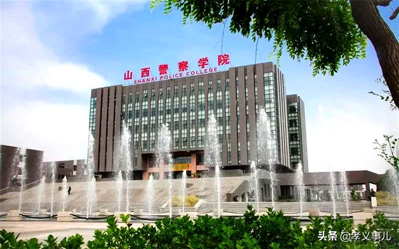 高考择校∣大学怎么选？山西34所本科大学，6个梯队，你知道吗？