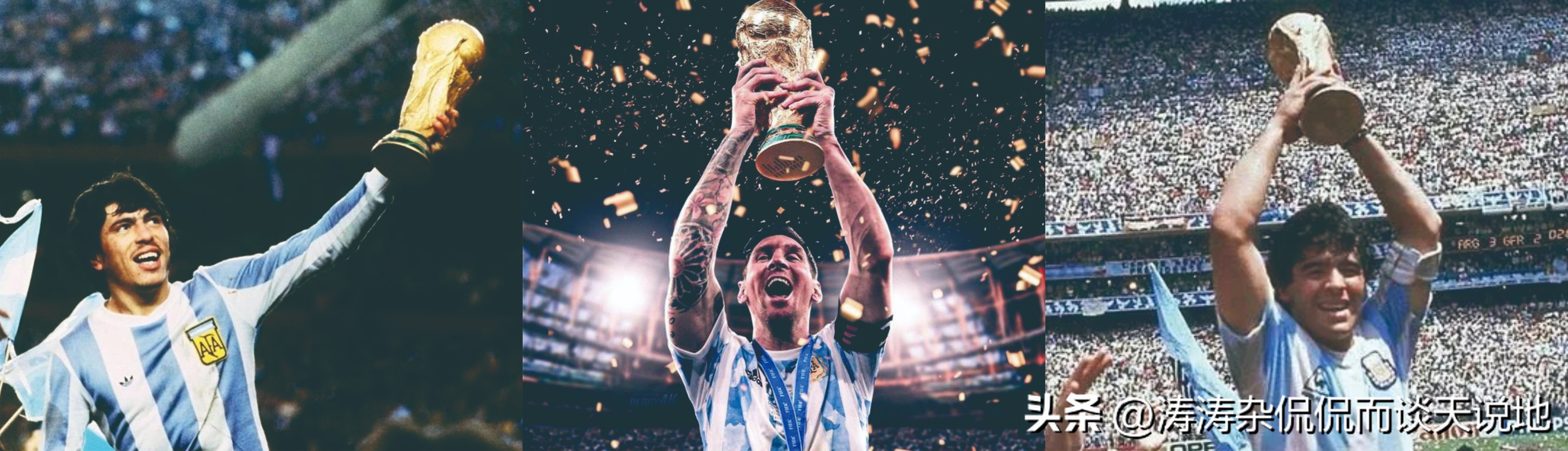 阿根廷足球队队徽(阿根廷新的队徽，说明了阿根廷人眼里三次世界杯冠军分量不一样！)