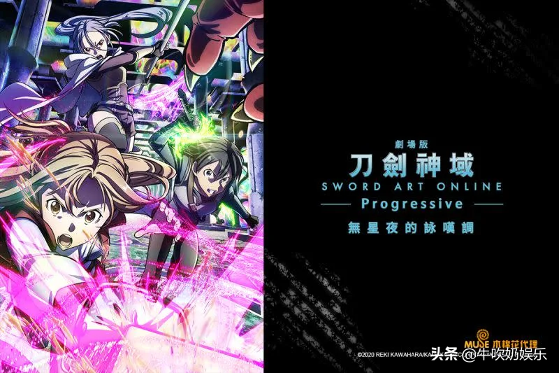 安妮亚颜艺爆红！《间谍》第2季倒数进行中