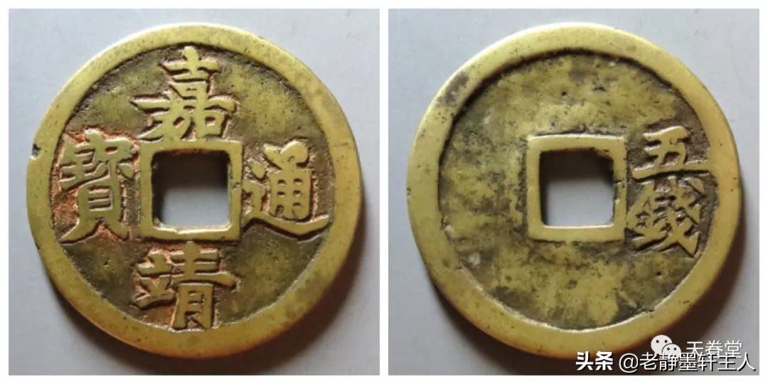 2022年4月古钱币行情及成交欣赏