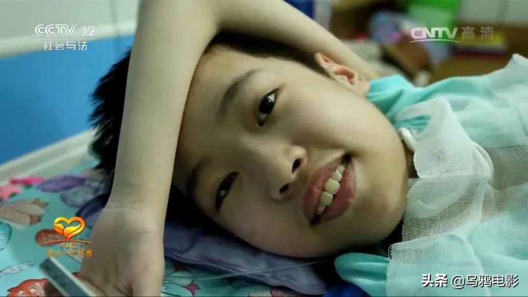 “我爱摇滚，我有病。”