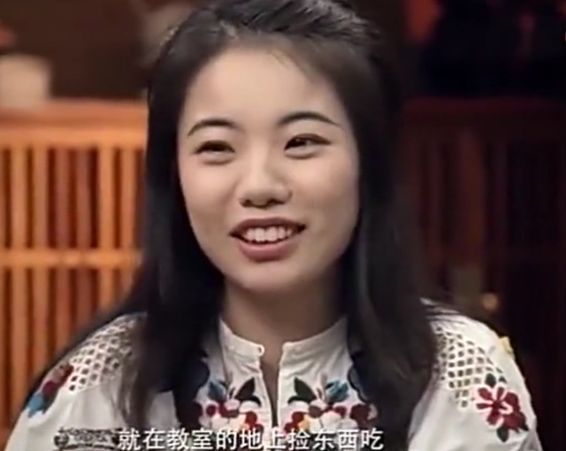 谁日了蒋方舟是谁日了蒋方舟