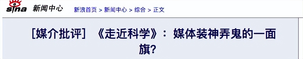 被禁掉的恐怖片（真實到停播，央視高分“鬼片”，全網沒人敢禁）