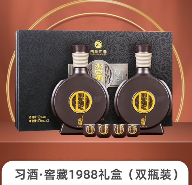 年货节礼品白酒怎么选，最全千元级白酒选购推荐