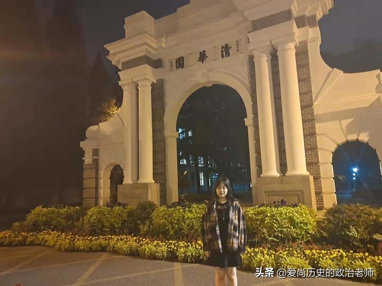 11位清华大学学霸来任市中学啦