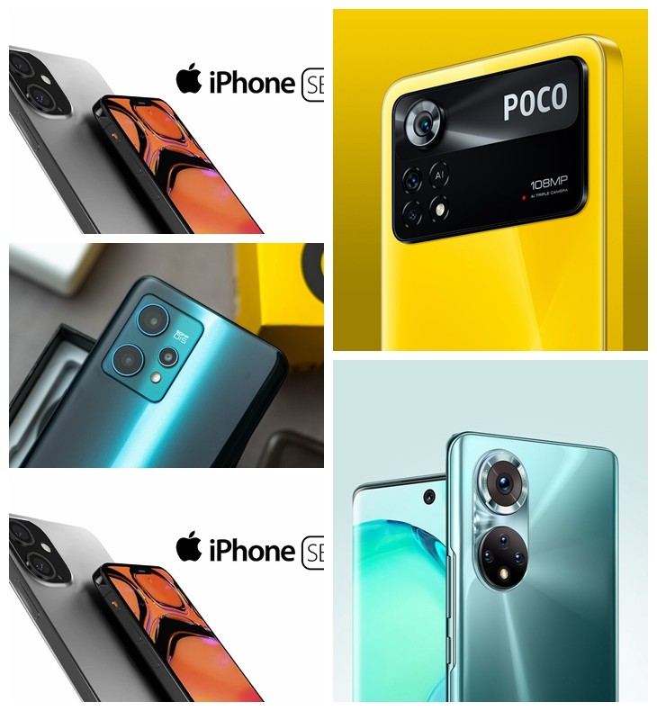 2022年全球公认的最佳中档手机，超高的性价比，让你忘记高端旗舰