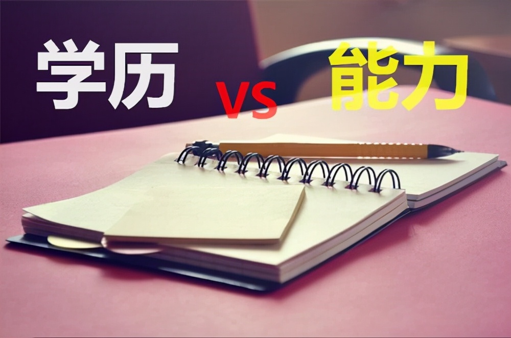 成人高等学校招生全国统一考试,成人高等学校招生全国统一考试官网