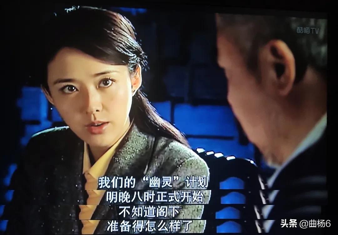 谍战剧用滥了的套路模式(11)