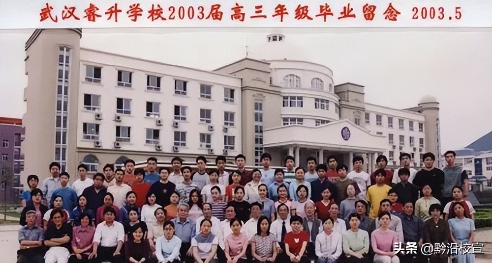 武汉这所学校的孩子却让我看到更有潜力的教育成果