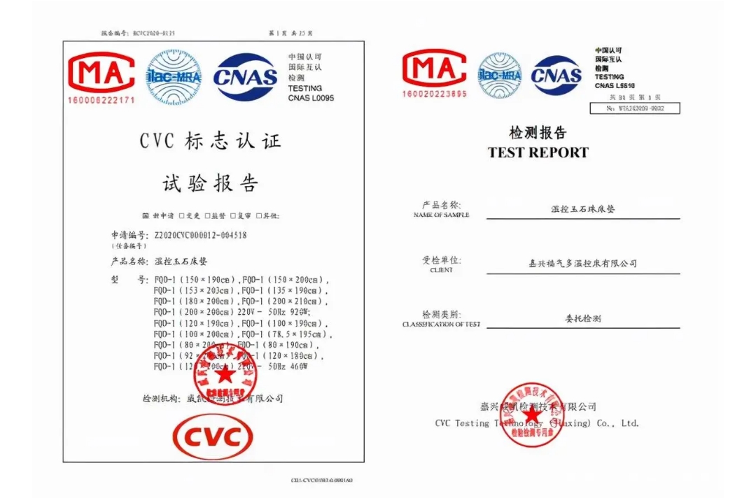 科技赋能“智造”，福气多玉家居以匠心铸就非凡品质