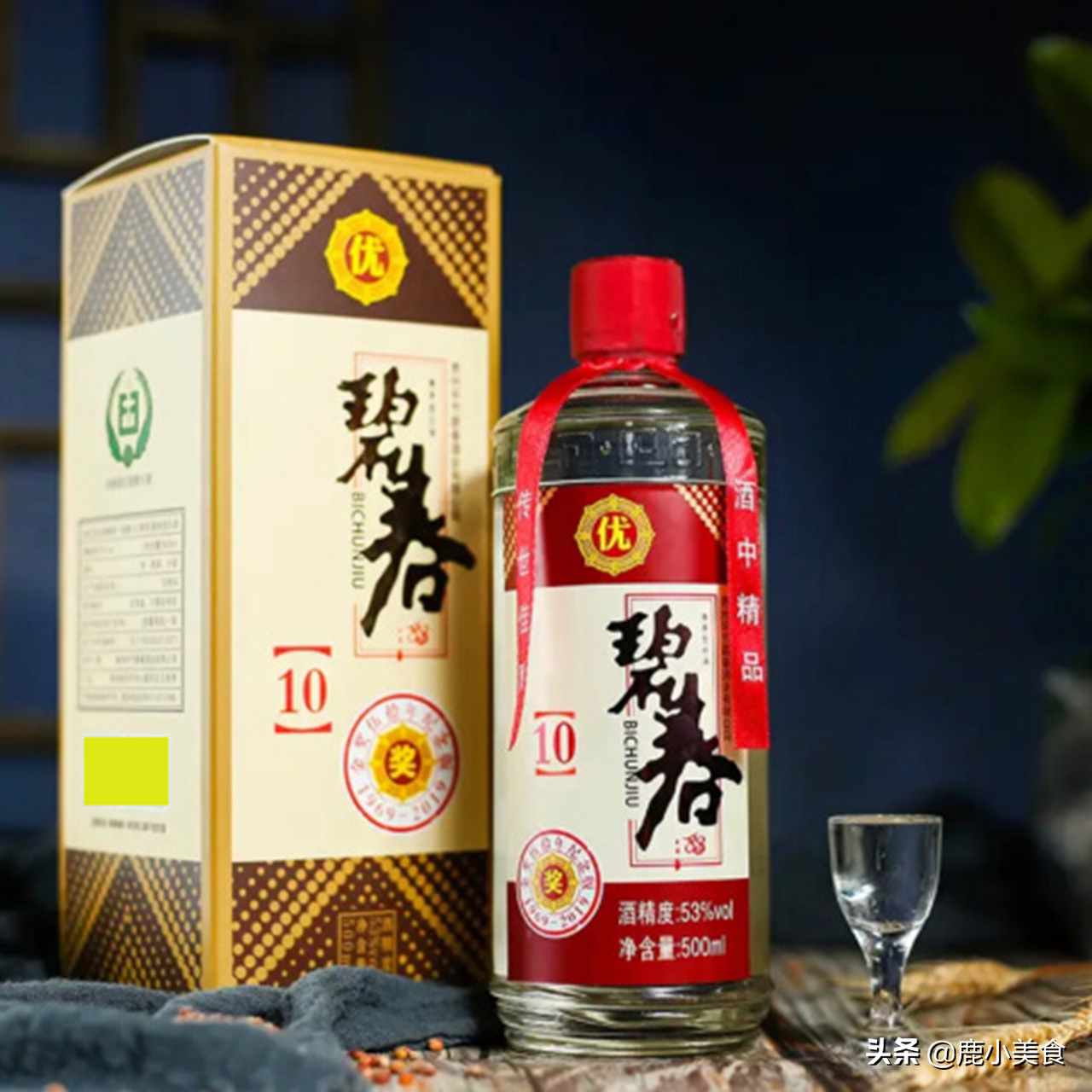 贵州“三春酒”，说的是哪3个白酒品牌？如今知道的人不多了