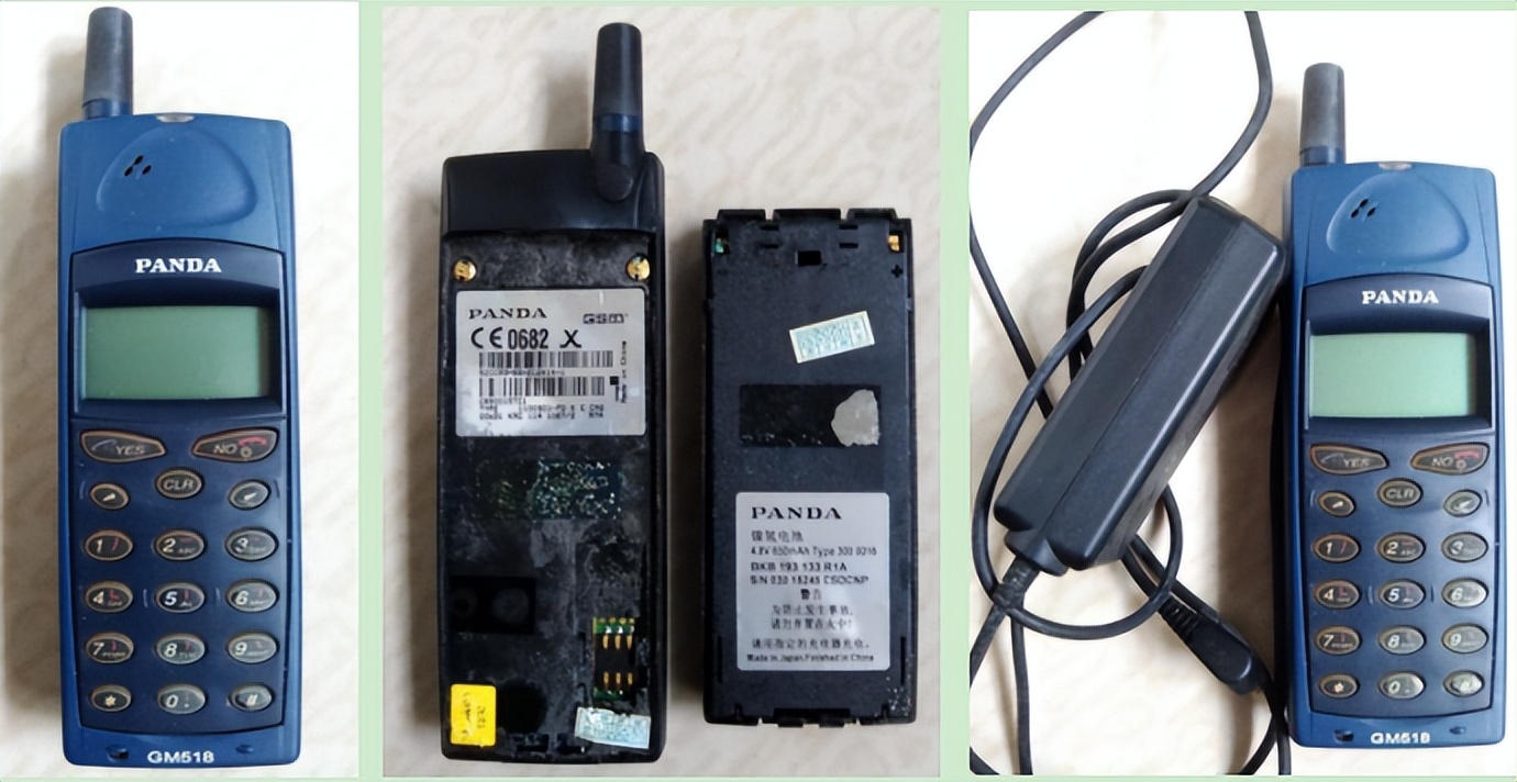 通信历史连载122-家电企业之熊猫-长虹手机的历史