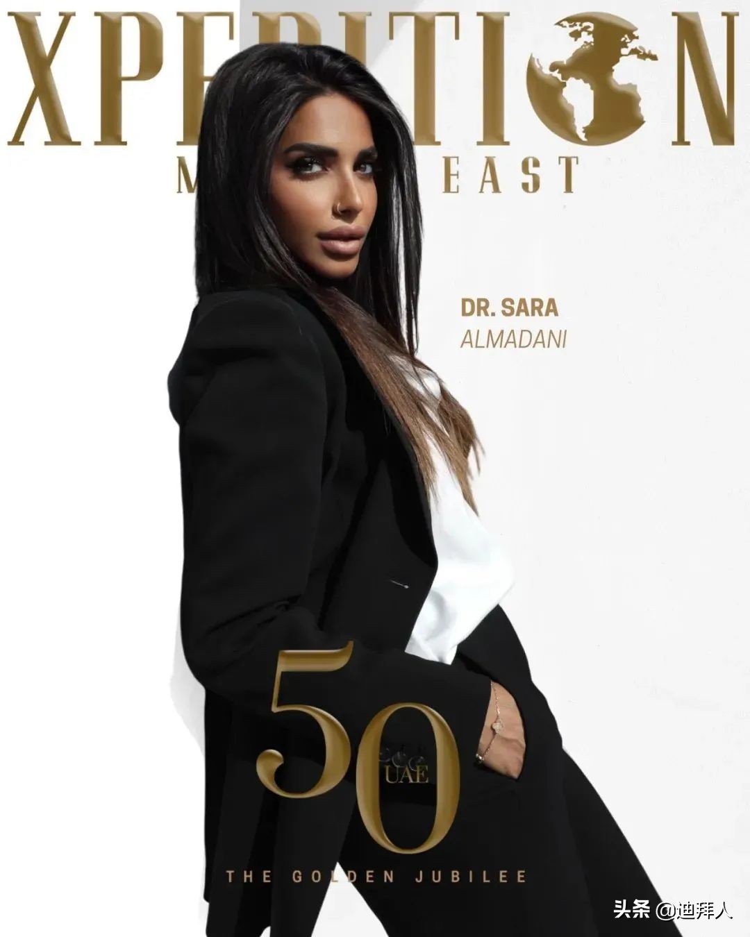 真人秀《迪拜娇妻》开播，贵妇炫富撕逼是亮点，被阿联酋人喷很惨