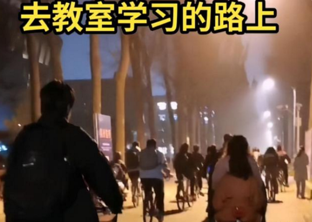 “夜晚10点半”的清华是什么样？优秀的人一直在努力，太励志了