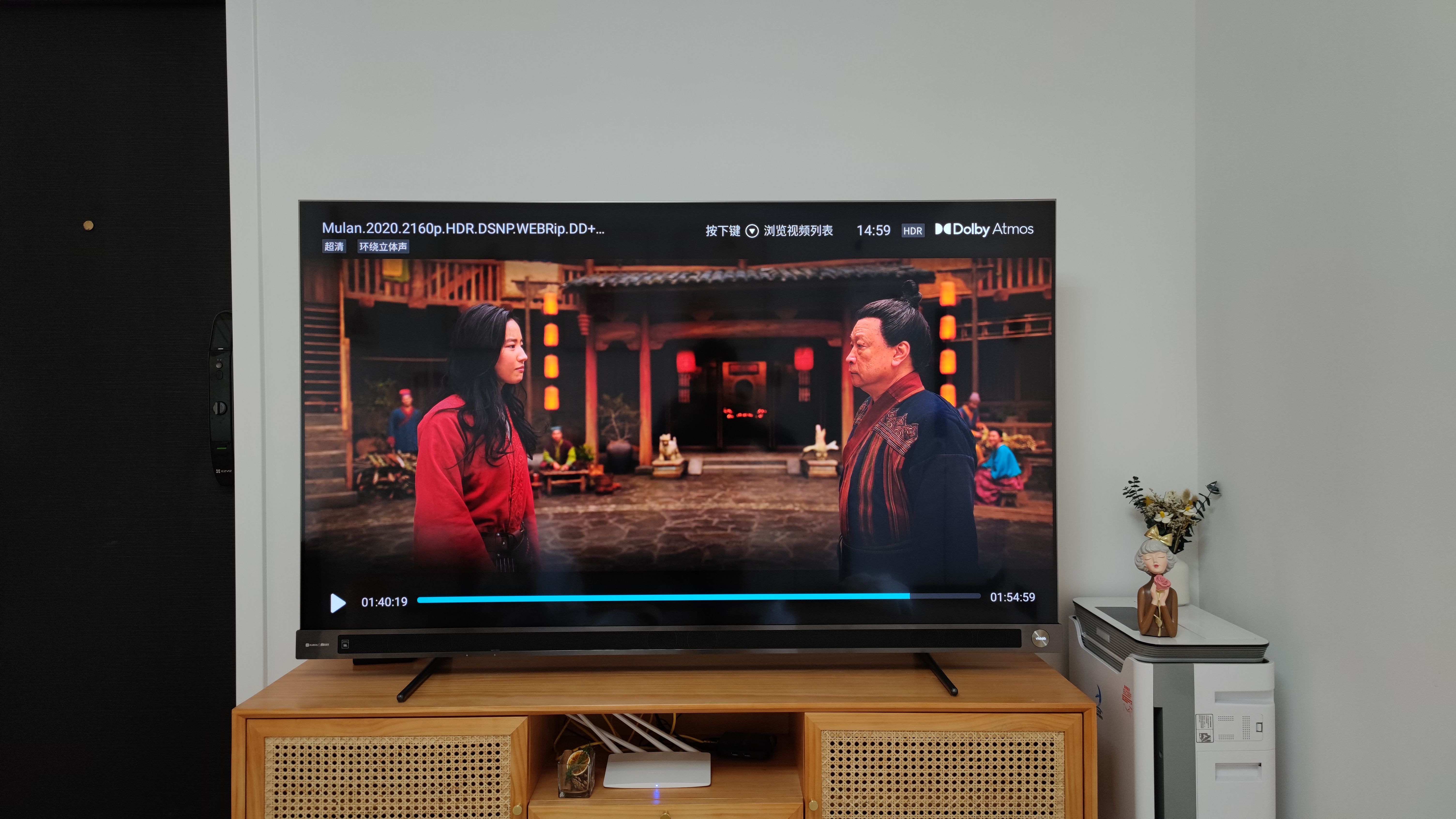 万元内音质天花板，年轻人必备娱乐神器，Vidda音乐电视2 V5G测评