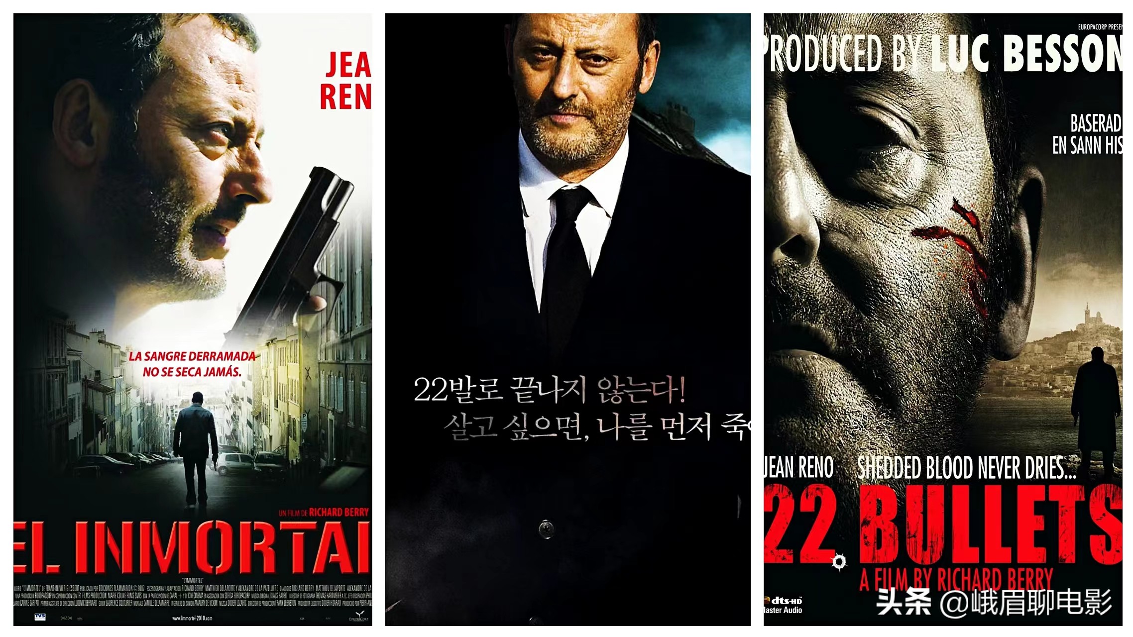 豆瓣6.8分，取材真实事件《不朽》，法国版“桃园三结义”？