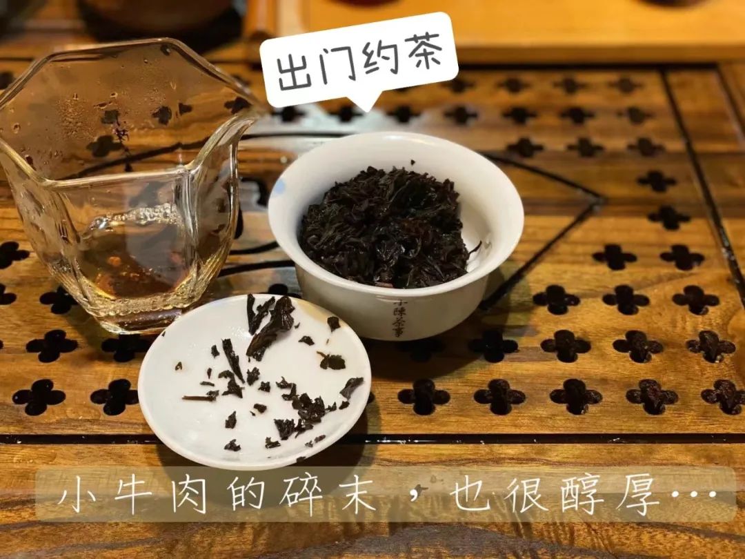 岩茶里，肉桂怎么区分好坏？听听老茶客的实话，都是踩坑后的血泪