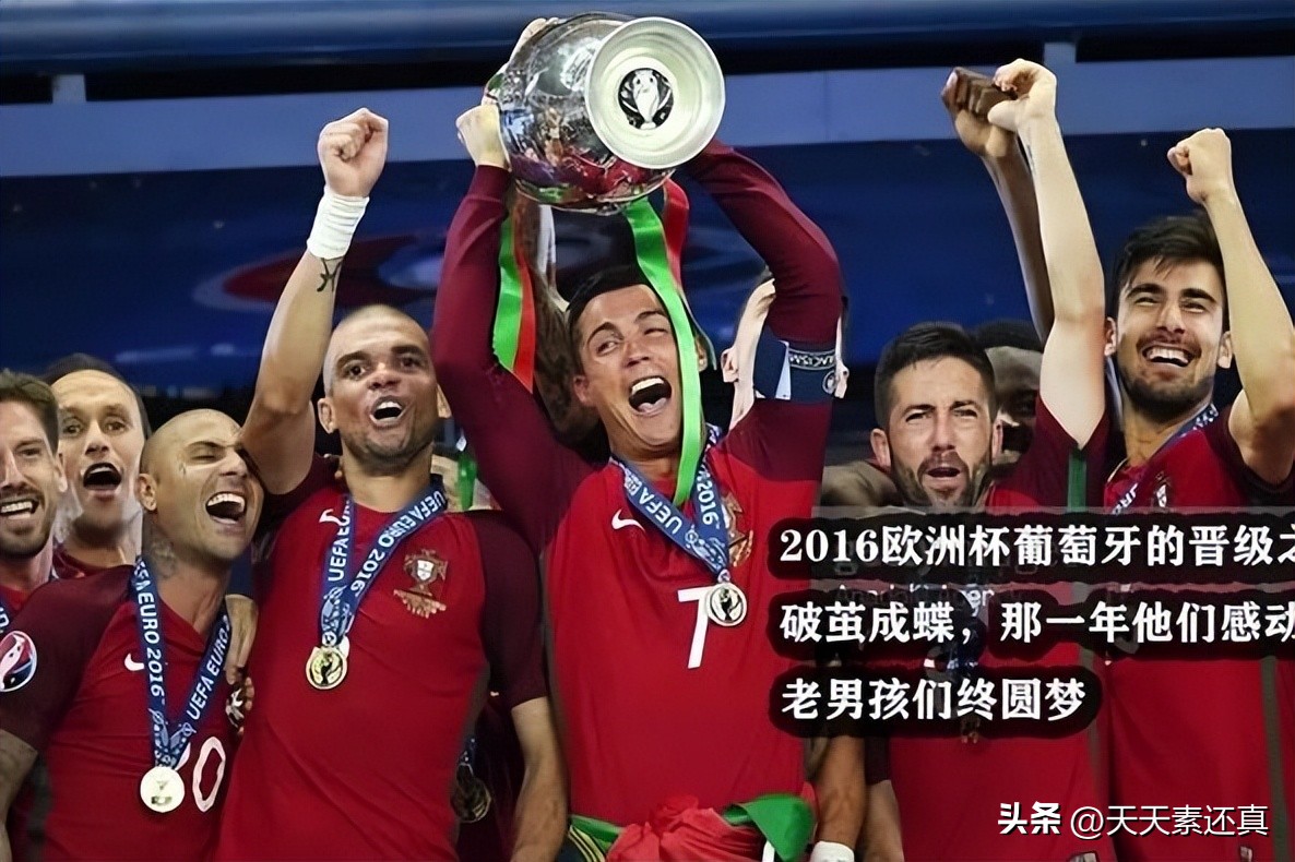 欧洲冠军第一次进世界杯（从90年代开始，欧洲杯和世界杯每隔12年就会诞生新冠军）