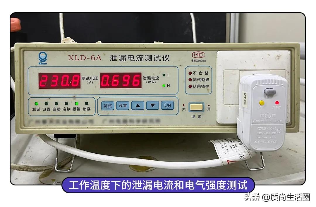 电热水龙头测评丨水温高达60℃，这是要把我的手烫熟吗？